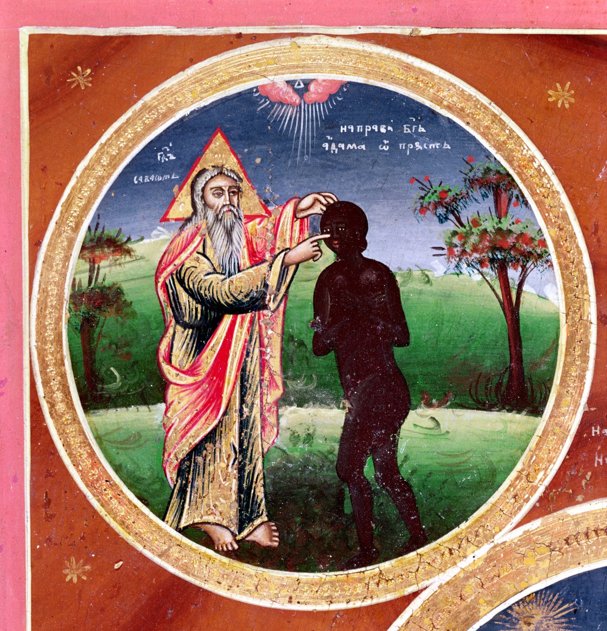 İnsanın Yaratılışını gösteren simge (panel) (detay) by Bulgarian School