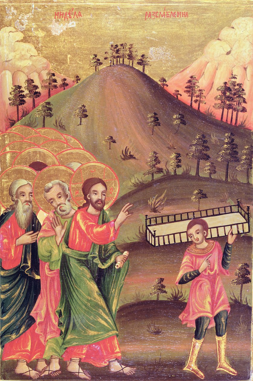 Felçlinin İyileşmesini tasvir eden simge, 1811 by Bulgarian School