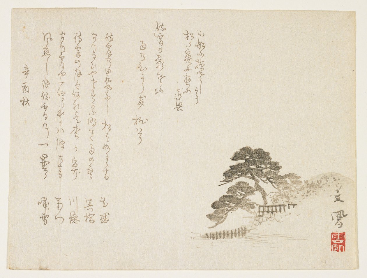 Bir tepedeki çam ağaçları, 1801 (renkli tahta baskı) by Bumpo Kawamura