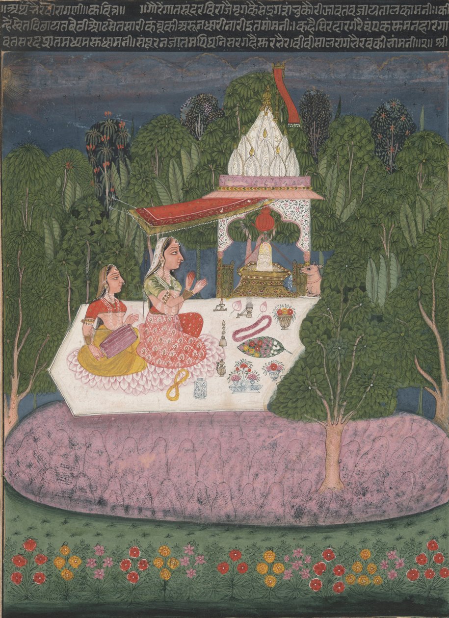 Ragini Bhairavi, Müzikal Modlar Çelenkinden (Ragamala) el yazması by Bundi School