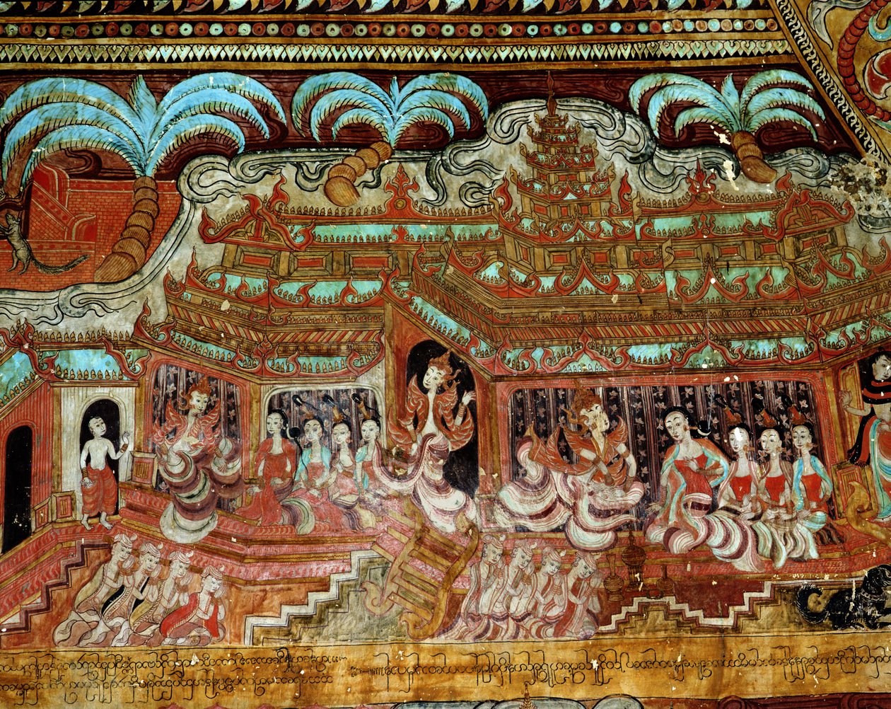 bir mahkeme sahnesi by Burmese School
