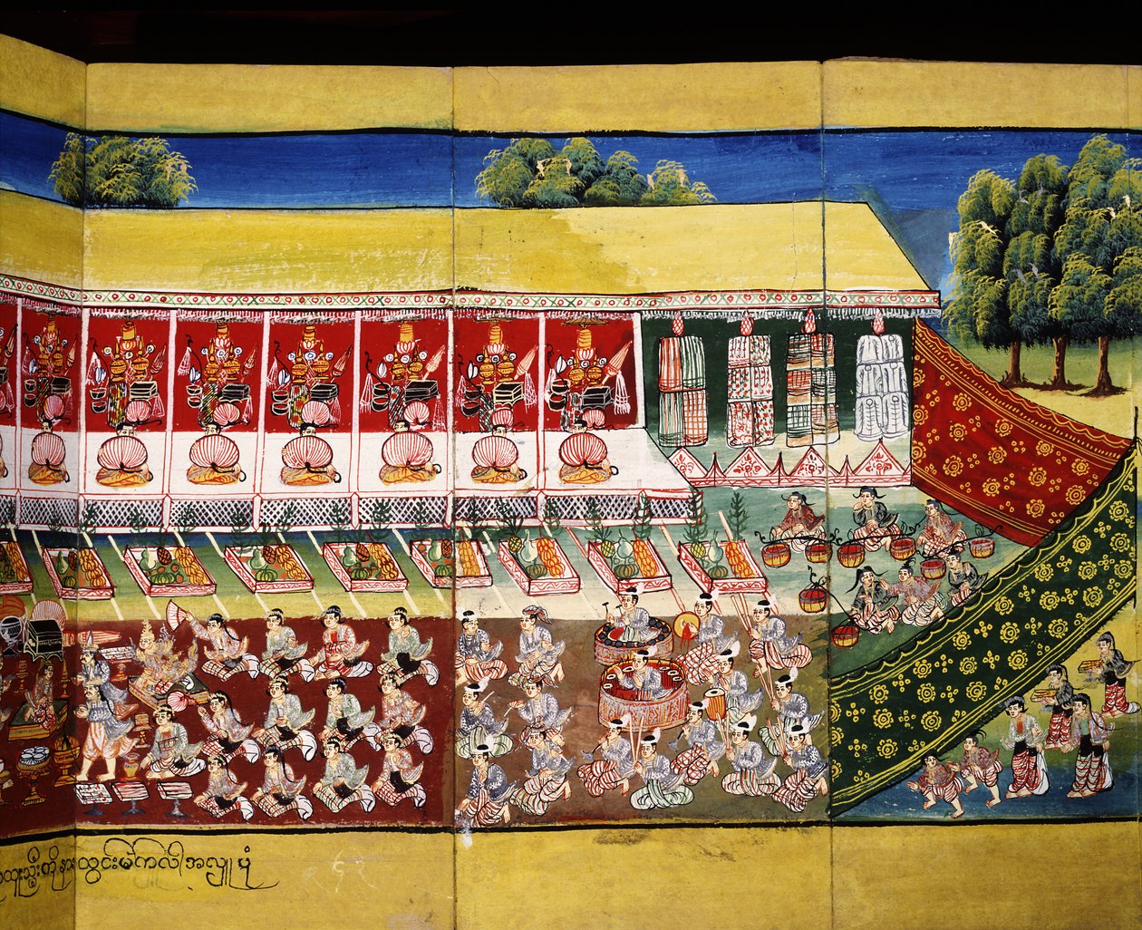 Liyakat sahnesi, bir el yazmasından sayfa by Burmese School