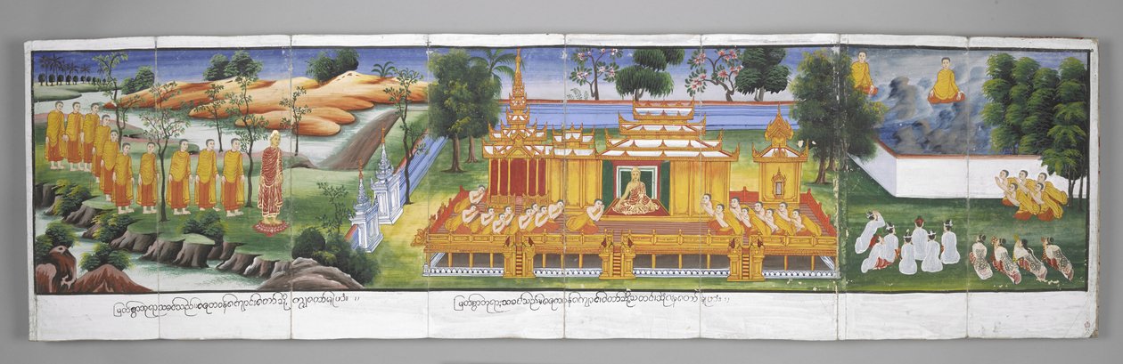 Veya. 13534, f.30 Saray sahnesi, Buda