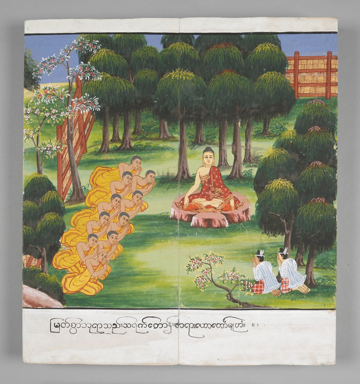 Veya. 13534, f.6, Buda