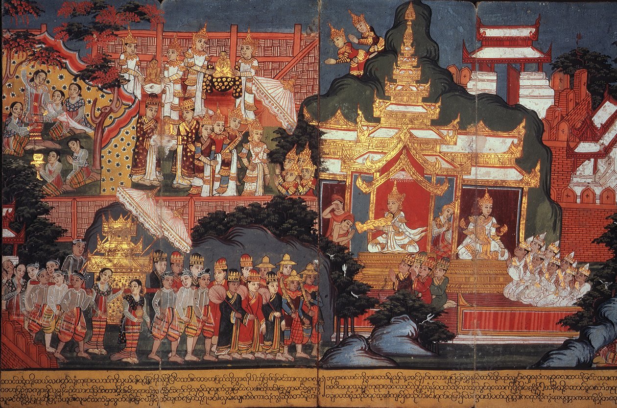 Veya 14297 fol.6-7 Geleceğin Doğuşu Buda, c.1800-20 (kağıt üzerinde guaj) by Burmese School