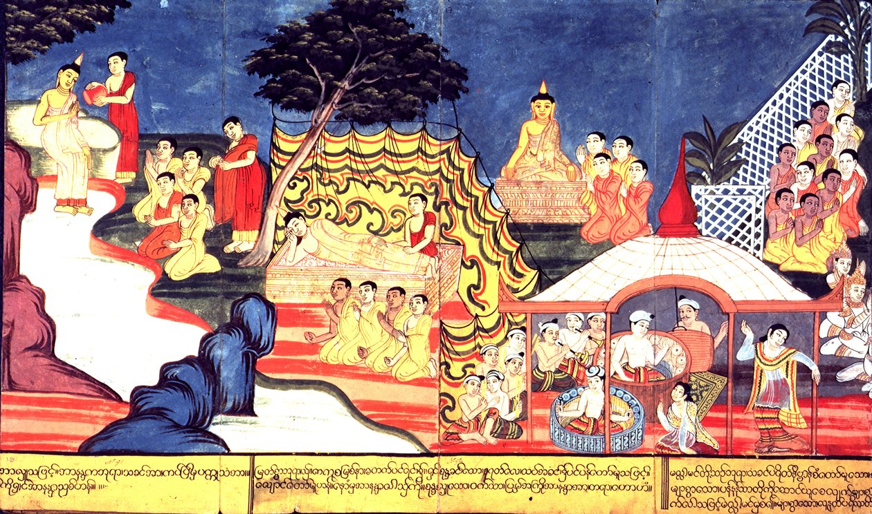 Veya 14298 fol.16-17 The Buddha Bathes, c.1800-20 (kağıt üzerine guaj boya) by Burmese School