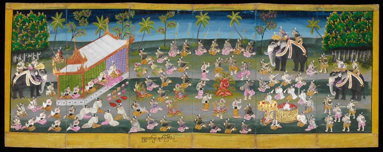 Su üzerinde kraliyet festivalini gösteren Parabaik resmi, Or 16761, f. 28r (kağıt katlama kitabı) by Burmese School