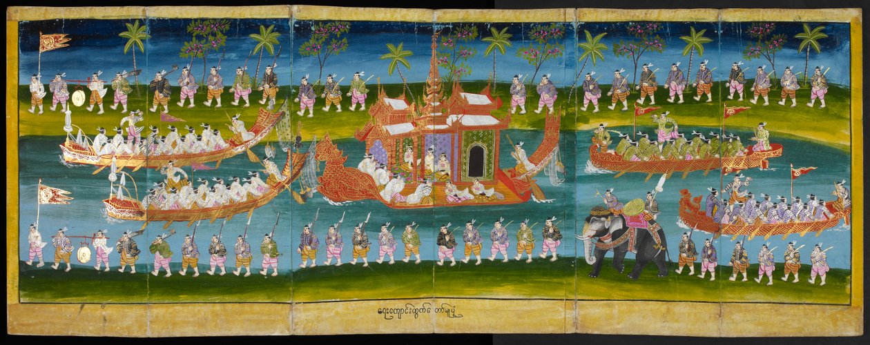 Parabaik resmi, su üzerinde kraliyet festivalini, Kraliyet Mavna alayını, Veya 16761, f. 35r (kağıt katlama kitabı) by Burmese School