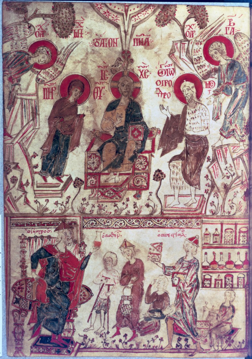 Bir Klinik, Bizans Antlaşması, 14. yüzyıl by Byzantine