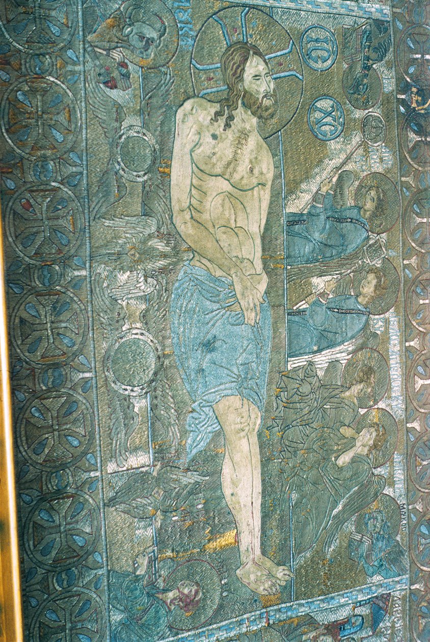 Selanik kitabesi (kumaş üzerine nakış) by Byzantine