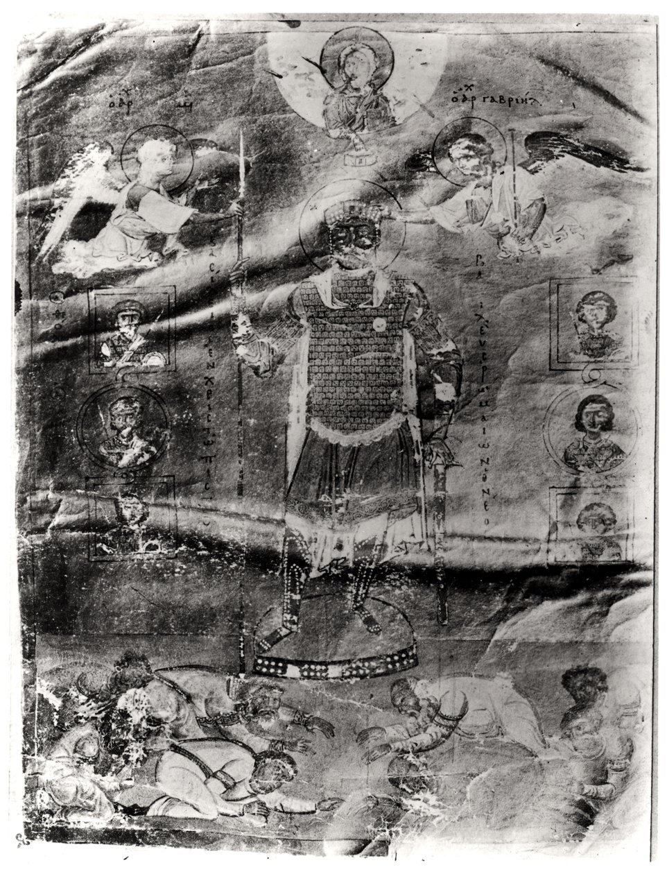 Ms Marcianus Gr 17 Fol 3r İmparator II. Basil (976-1025), iki başmelekten İsa tarafından verilen bir taç ve bir mızrak alıyor, c.1004 by Byzantine