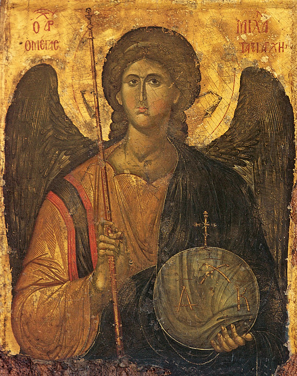 Aziz Michael (panelde sıcaklık) by Byzantine