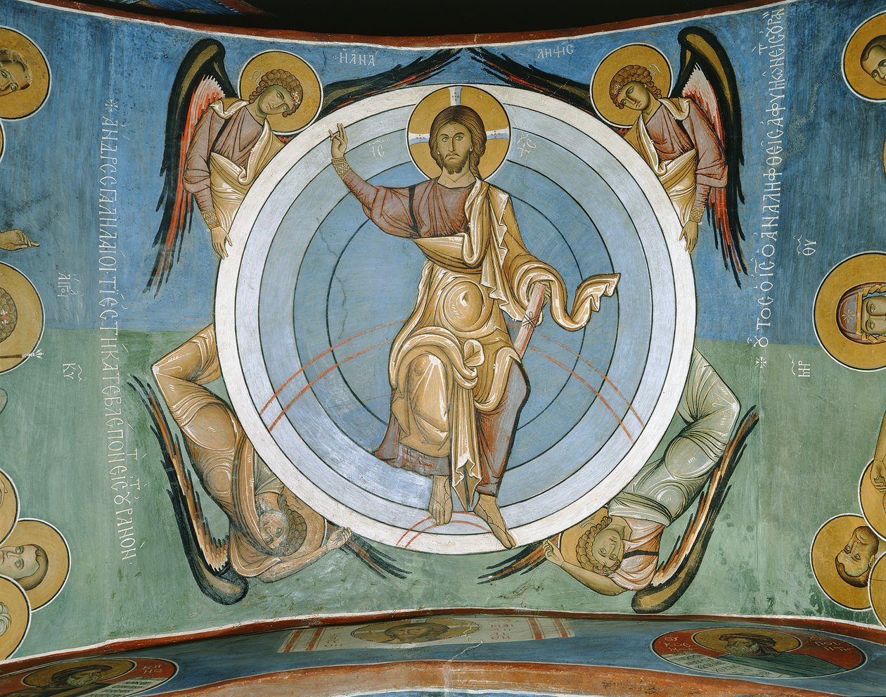 Son Yargının Mesihi by Byzantine School
