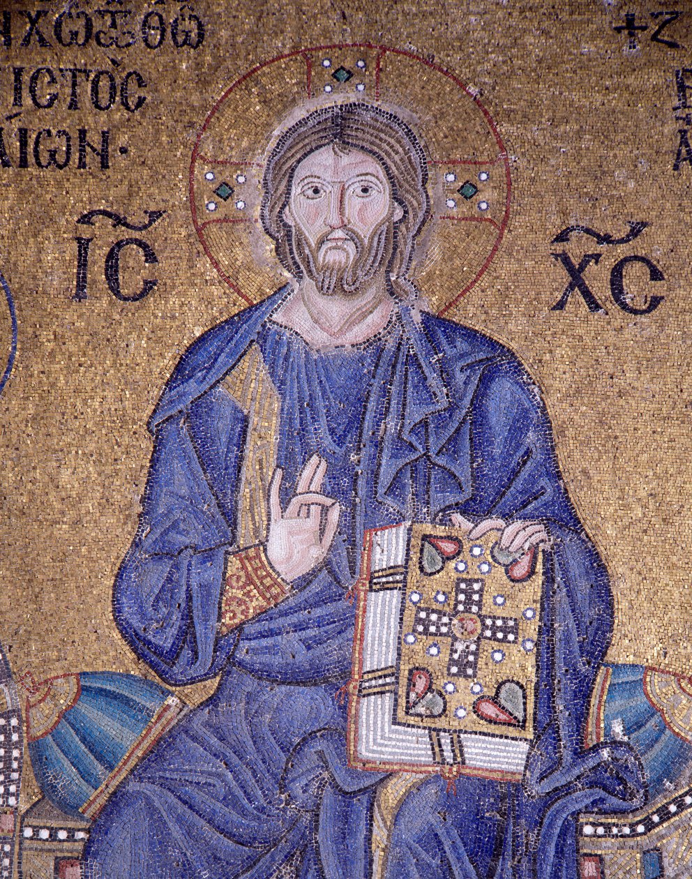 Ayasofya