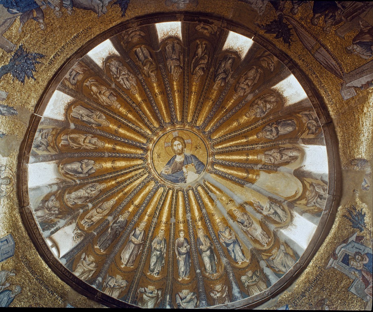 Mesih pantokratörü (ya da ihtişamlı Mesih) ve Havariler (Mozaik by Byzantine