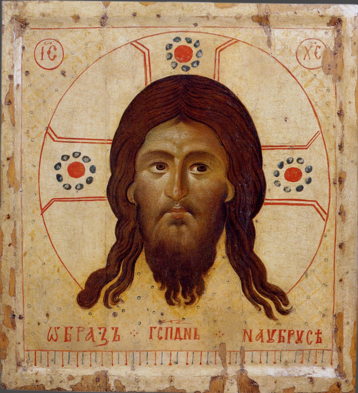 Kutsal Mandylion The Vernicle, 13. yüzyıl by Byzantine