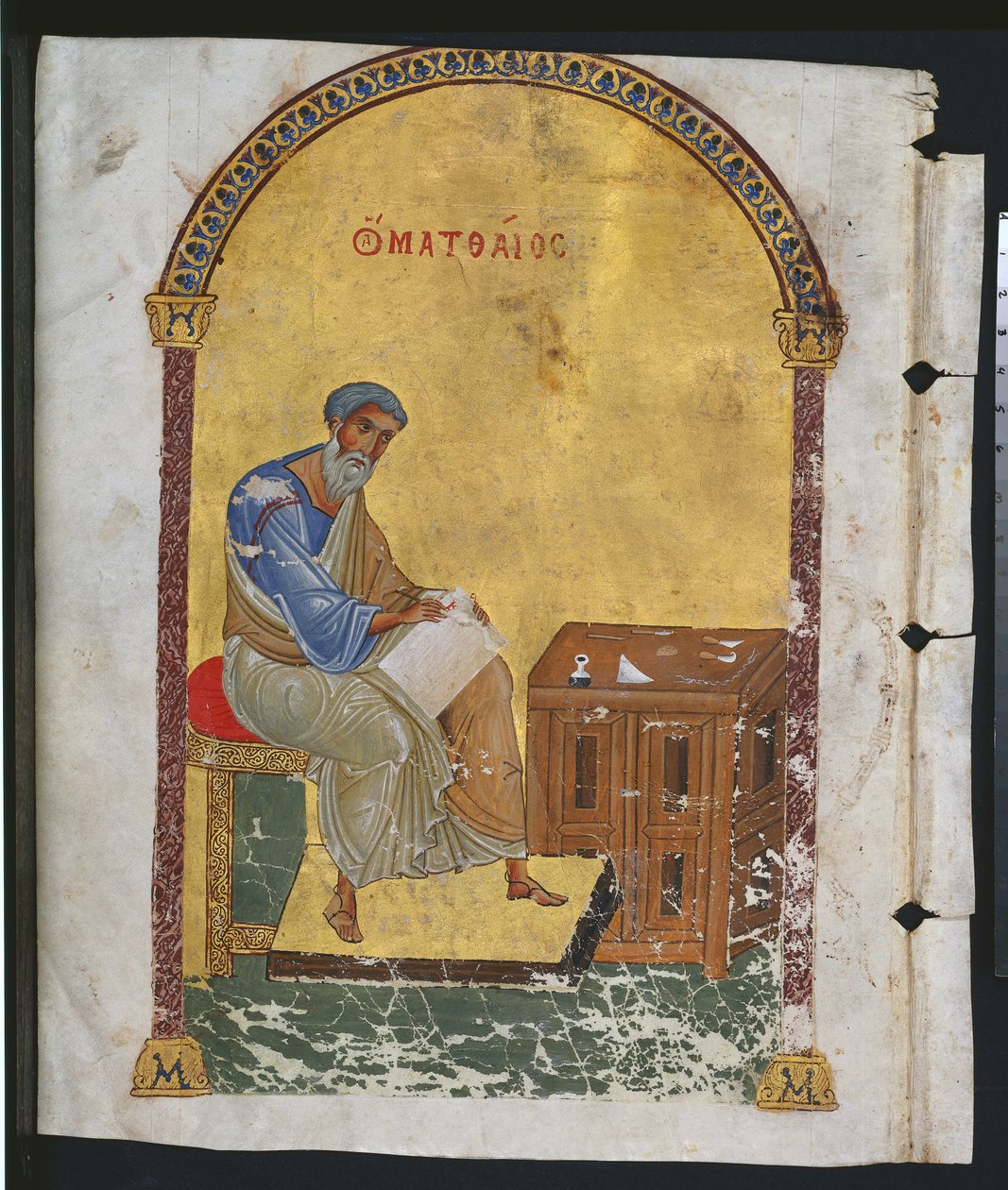 St. Matta ile Bir Lectionary