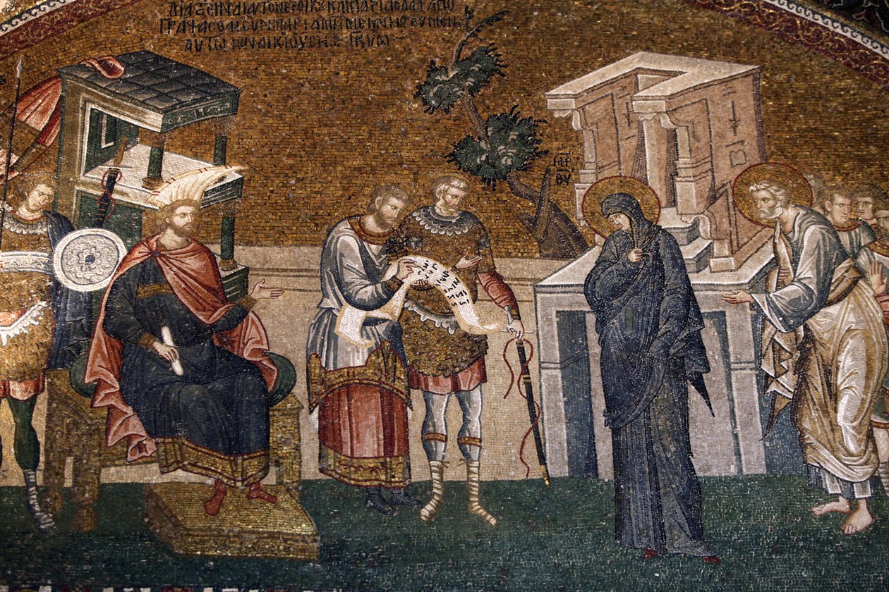 Mary & Joseph, Cyremius