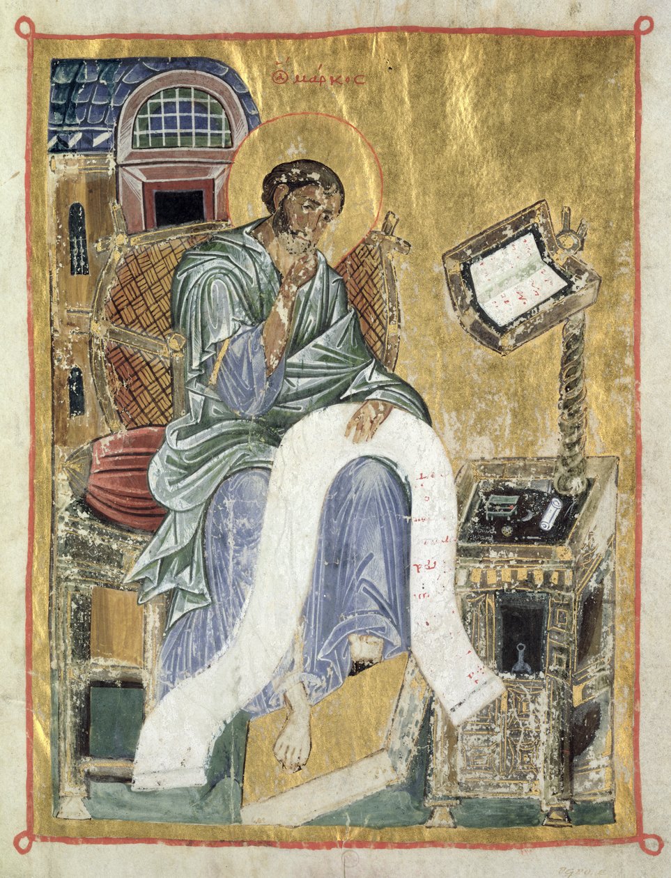  by Byzantine