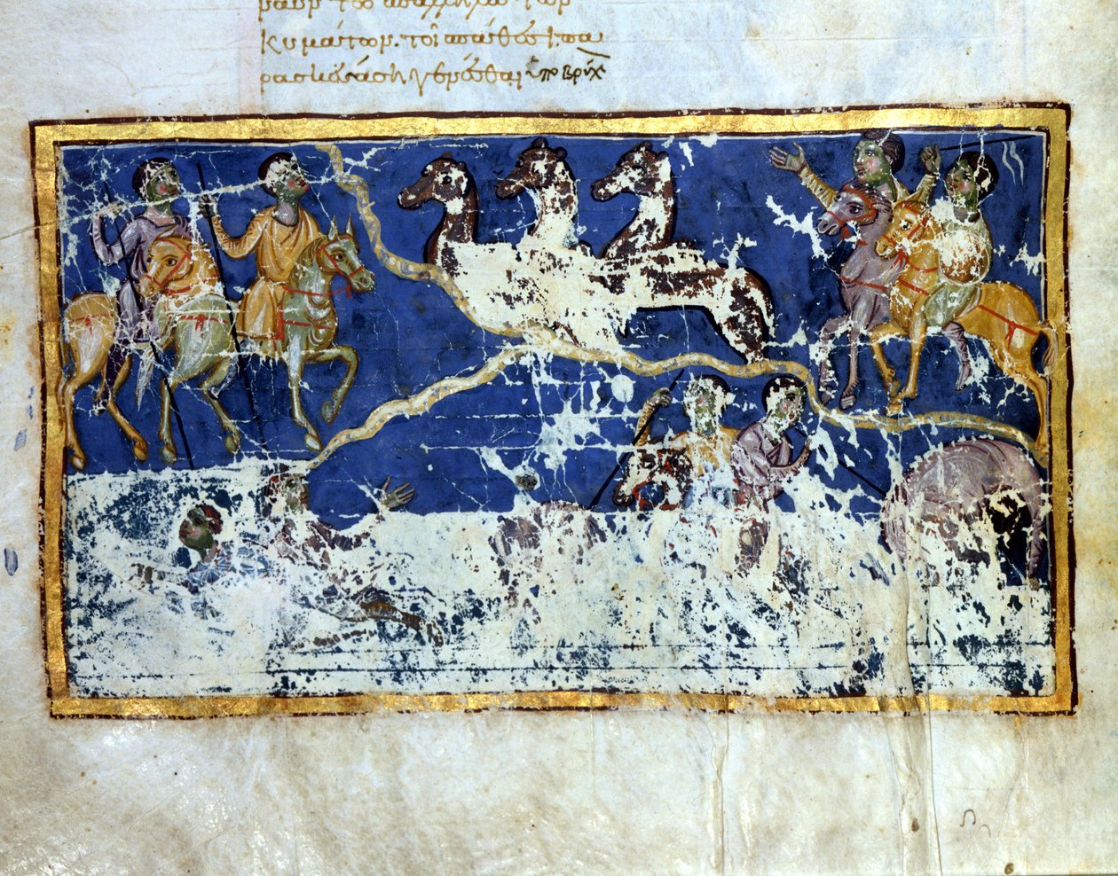 Kıyamet. 10. yüzyıldan bir Bizans el yazmasının minyatür sayfası. Venedik, İncil. Marciana. by Byzantine