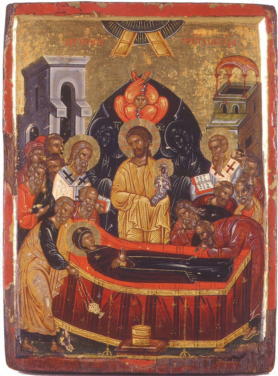 Bakirenin Yurdu by Byzantine