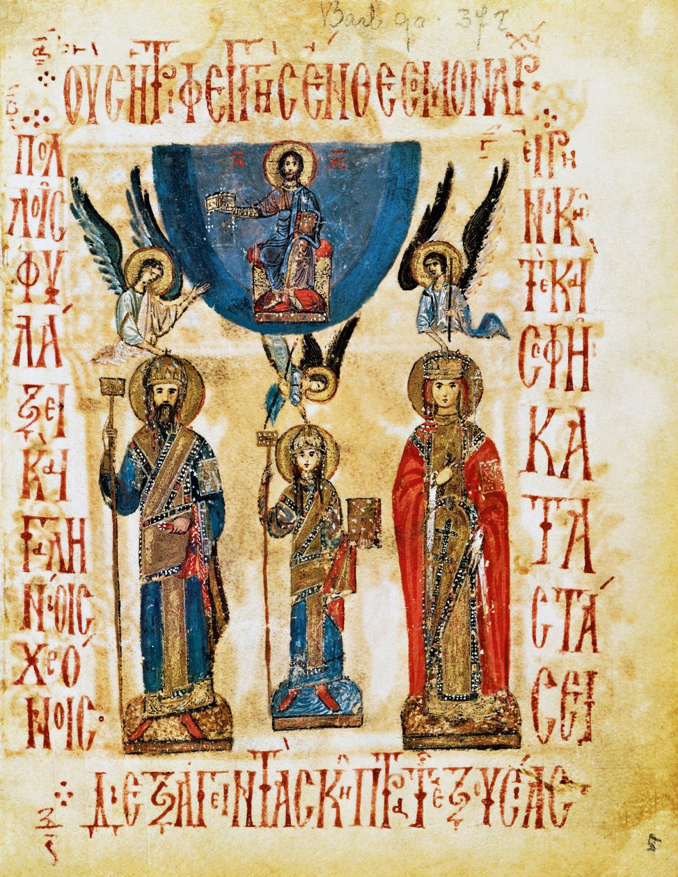 İmparator I. Aleksios Komnenos