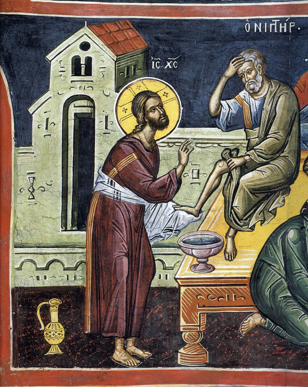 Havarilerin Ayaklarını Yıkanan İsa - Bizans Ustası - 16. yüzyıl - Fresk - Dionysiou Manastırı, Athos Dağı by Byzantine Byzantine
