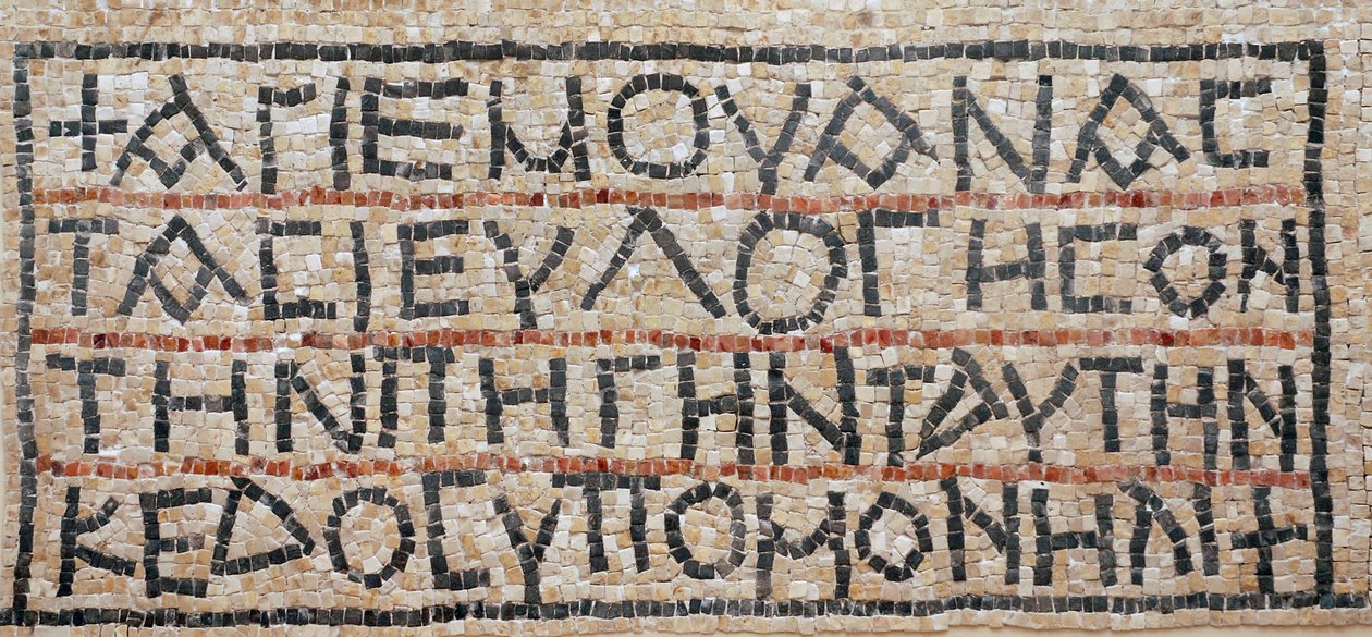 Bizans kilisesinin mozaik tabanından Yunanca yazıt, El-Auja, Ürdün Vadisi (mozaik) by Byzantine Byzantine