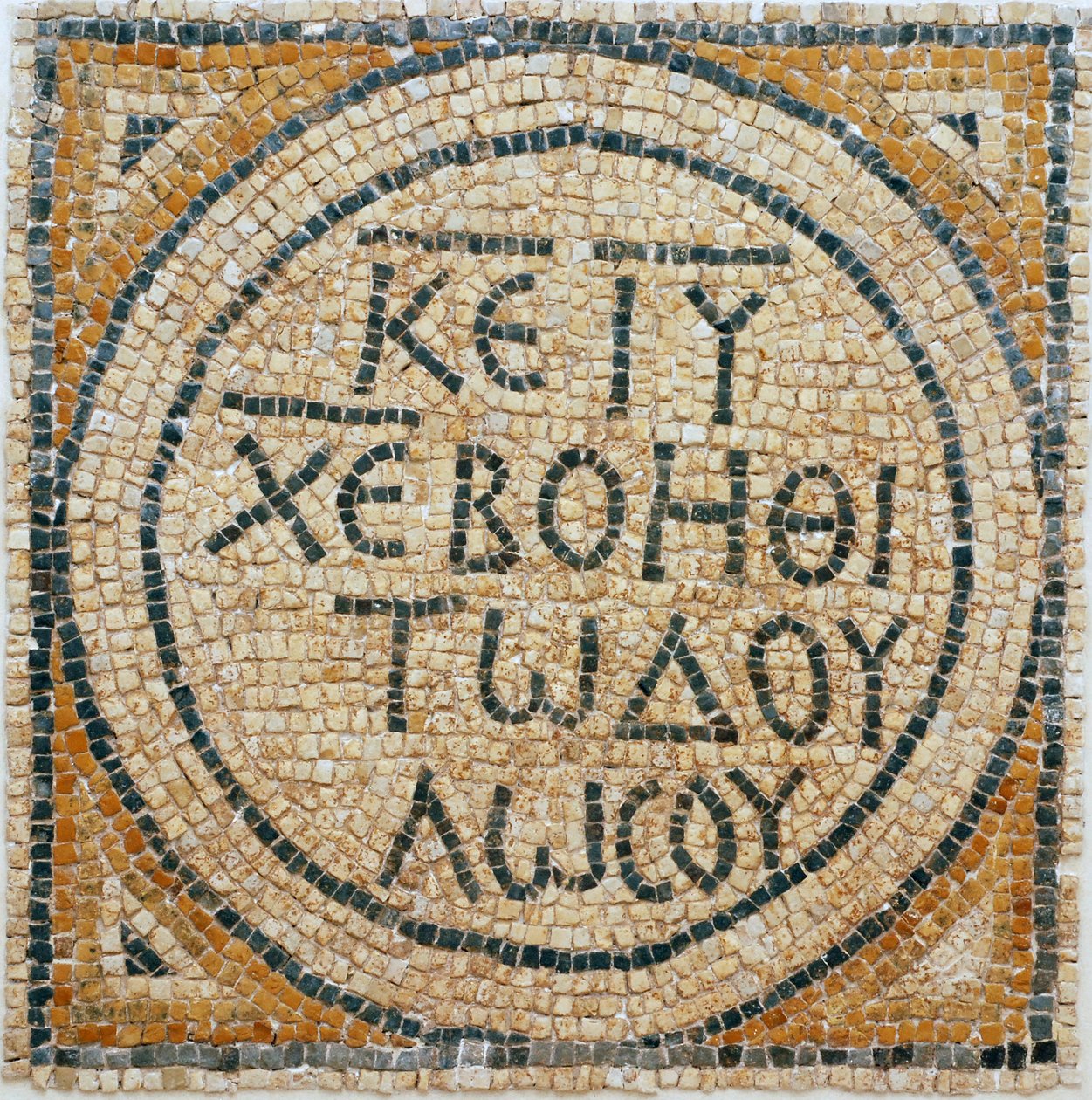 Batı Şeria, Shiloh