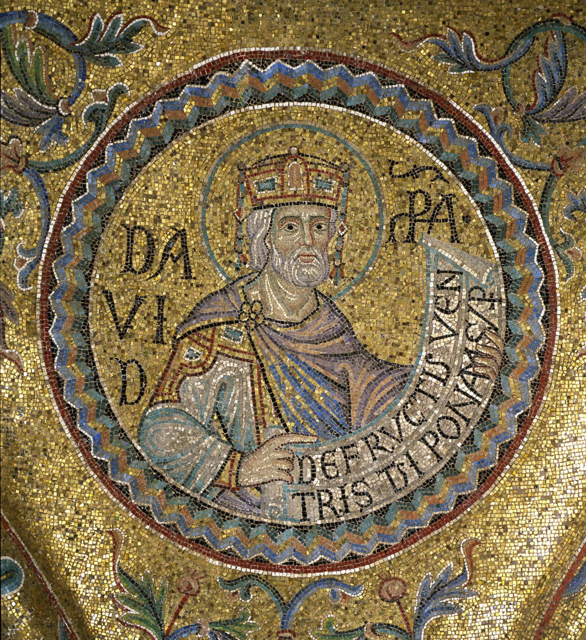 Kral David St. Marks Bazilikası