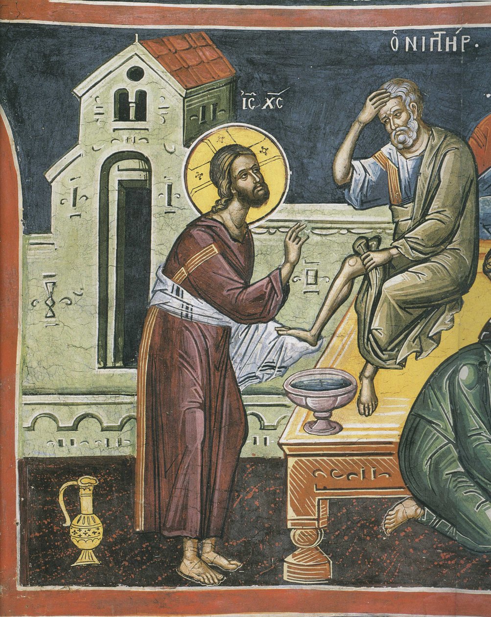 Havarilerin Ayaklarını Yıkanan İsa, 16. yüzyıl by Byzantine Byzantine
