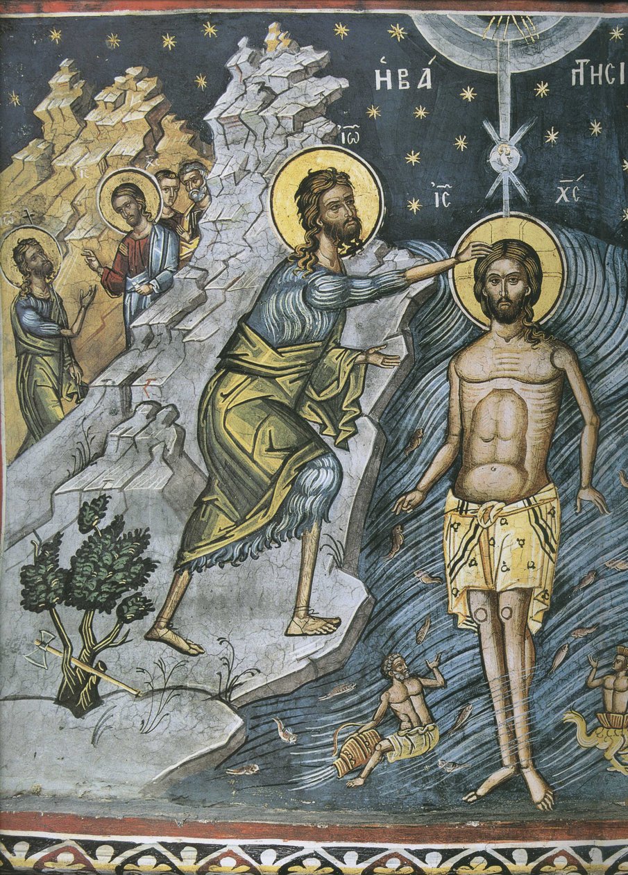 Epifani, 16. yüzyıl by Byzantine Byzantine