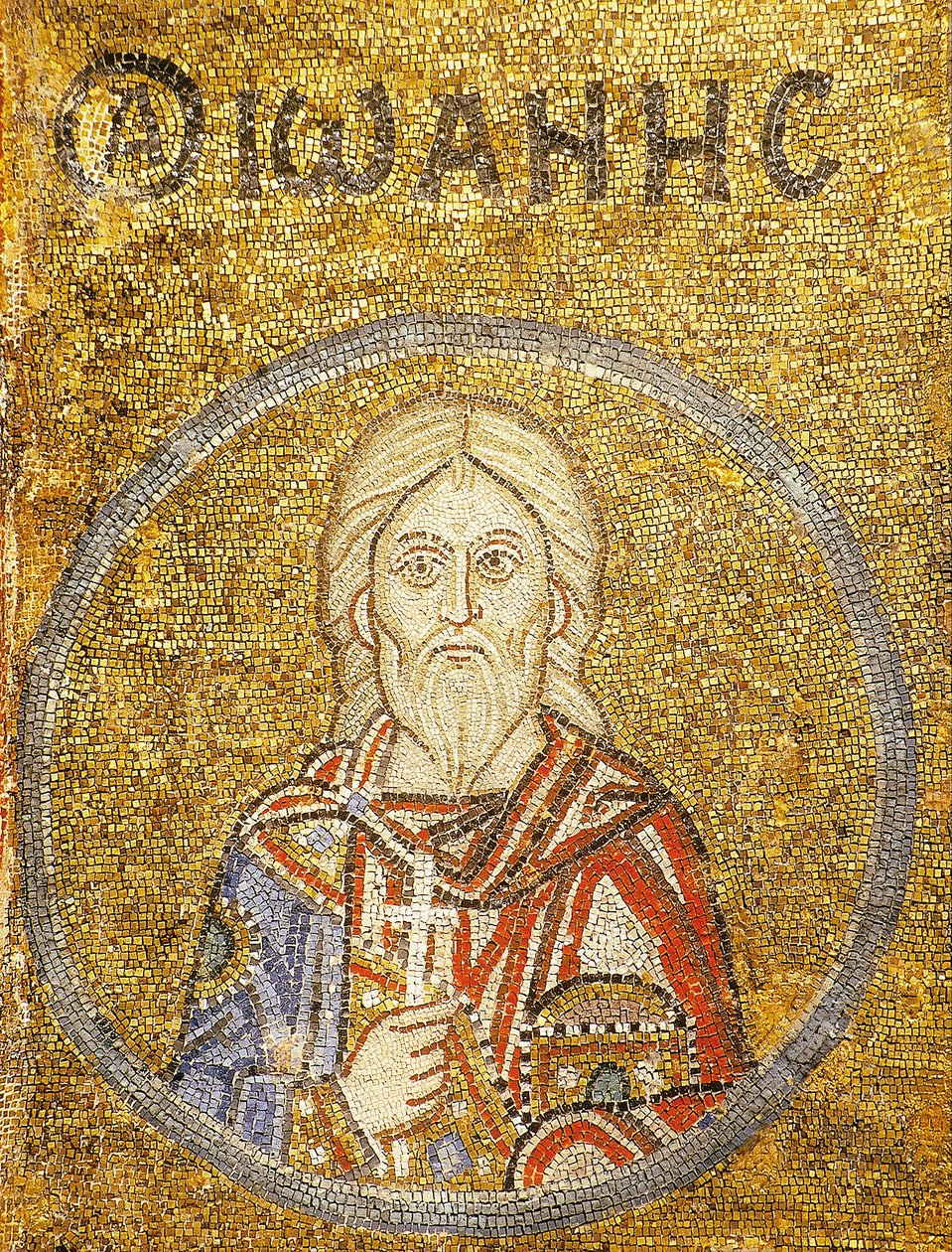 John, Sebaste Şehit by Byzantine Byzantine