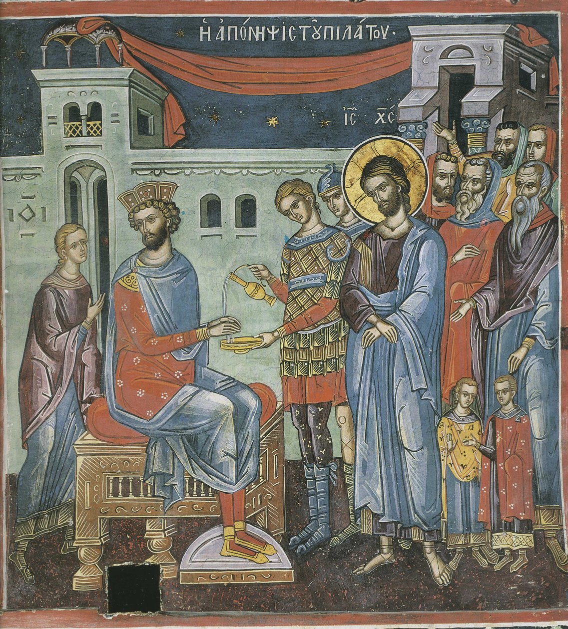 Ellerini Yıkanan Pilatus, 16. yüzyıl by Byzantine Byzantine