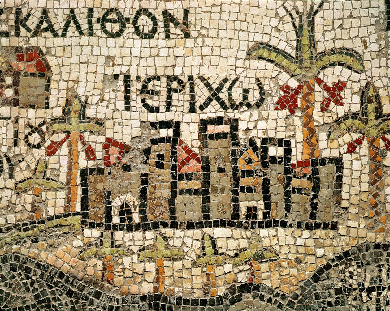 Eriha haritasından detay by Byzantine School