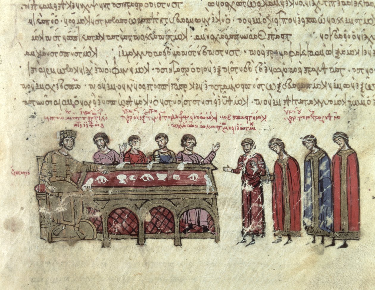 MMS Vitr. 26-7 Madrid Skylitzes'in (parşömen) III. Bölümünden imparator II. Michael (820-829) hakkında tahminler by Byzantine School