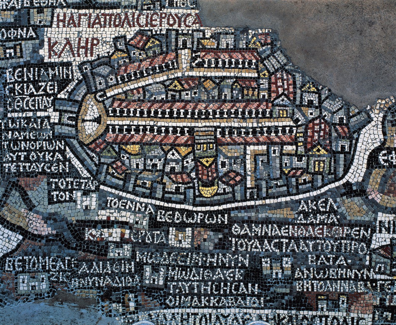  by Byzantine School