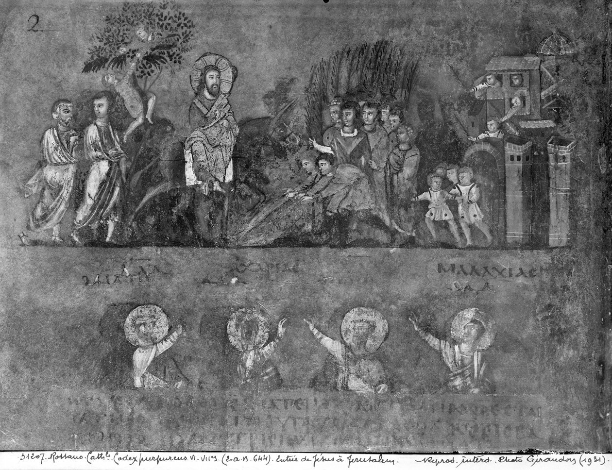 Ms EAB 664 Codex Purpureus