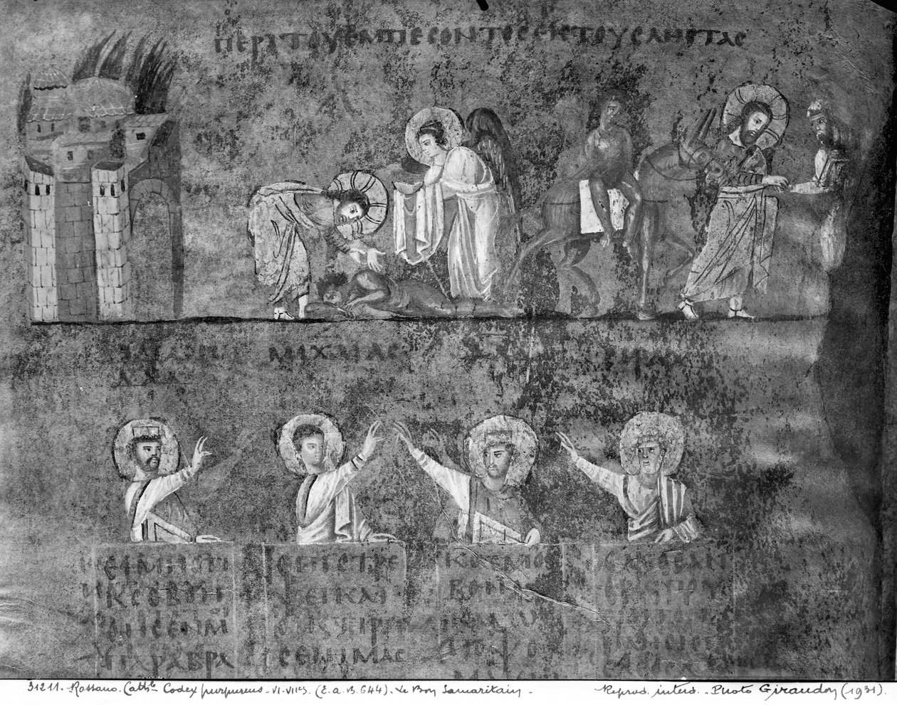 Codex Purpureus