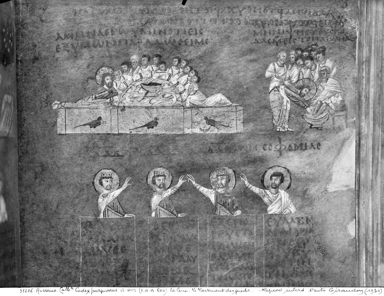 EAB 664 Son Akşam Yemeği, İsa öğrencilerinin ayaklarını yıkıyor, Codex Purpureus