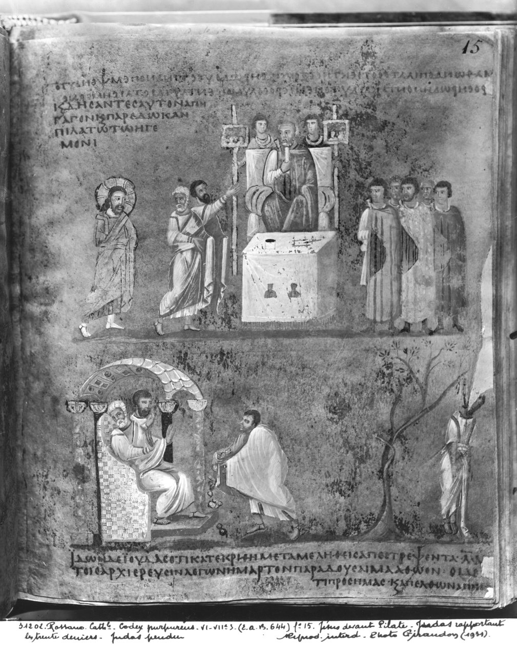 Bayan EAB 664 fol.15 İsa Pilatus