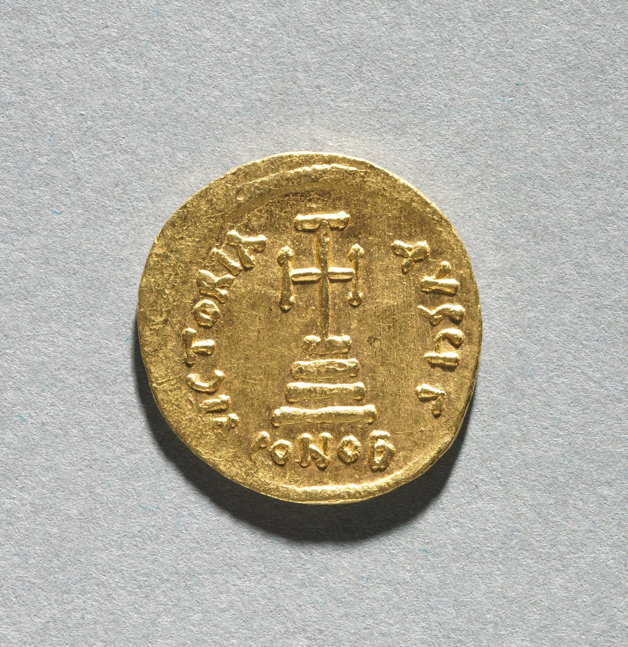 Herakleios ve Oğlu Herakleios Konstantin ile Solidus by Byzantine School