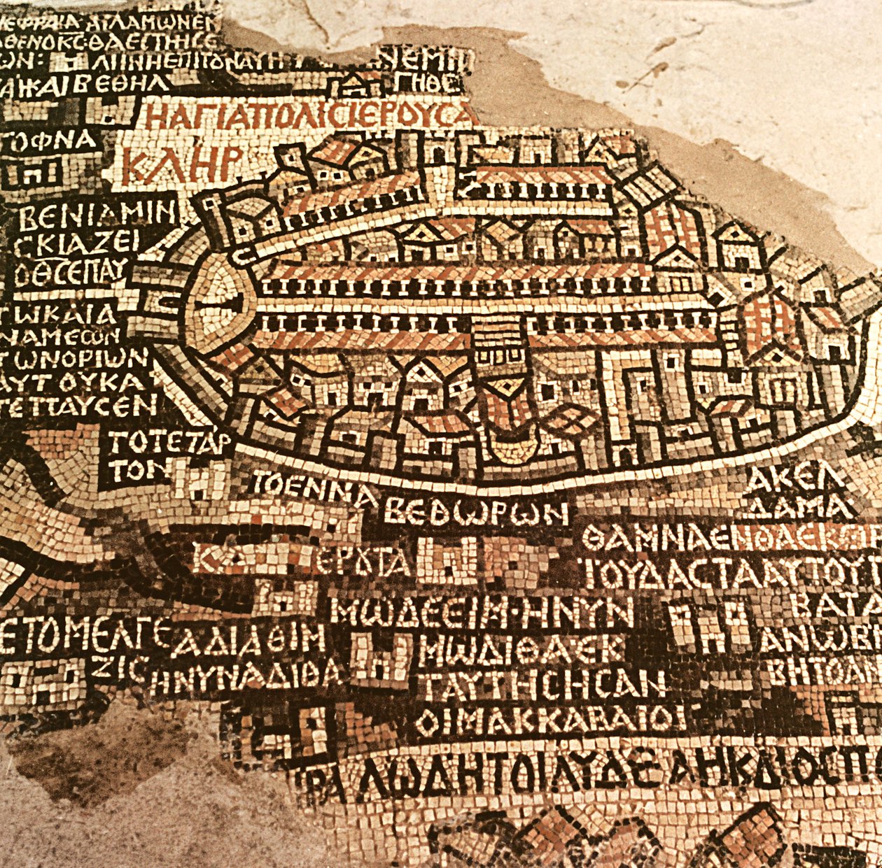 Kudüs Şehri ve çevresi, Madaba mozaik haritasından detay, Bizans, 6. yüzyıl (mozaik) by Byzantine School