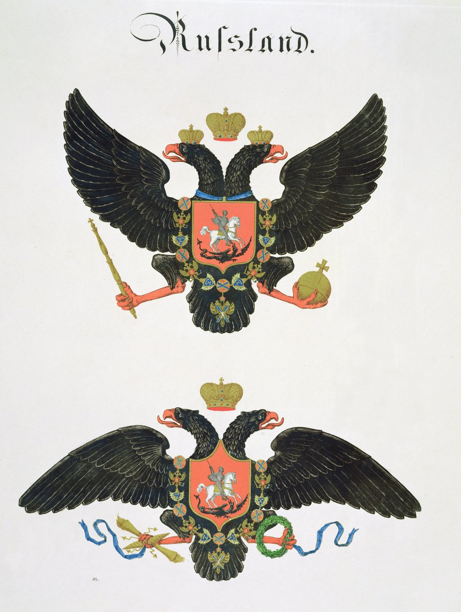 Almanya