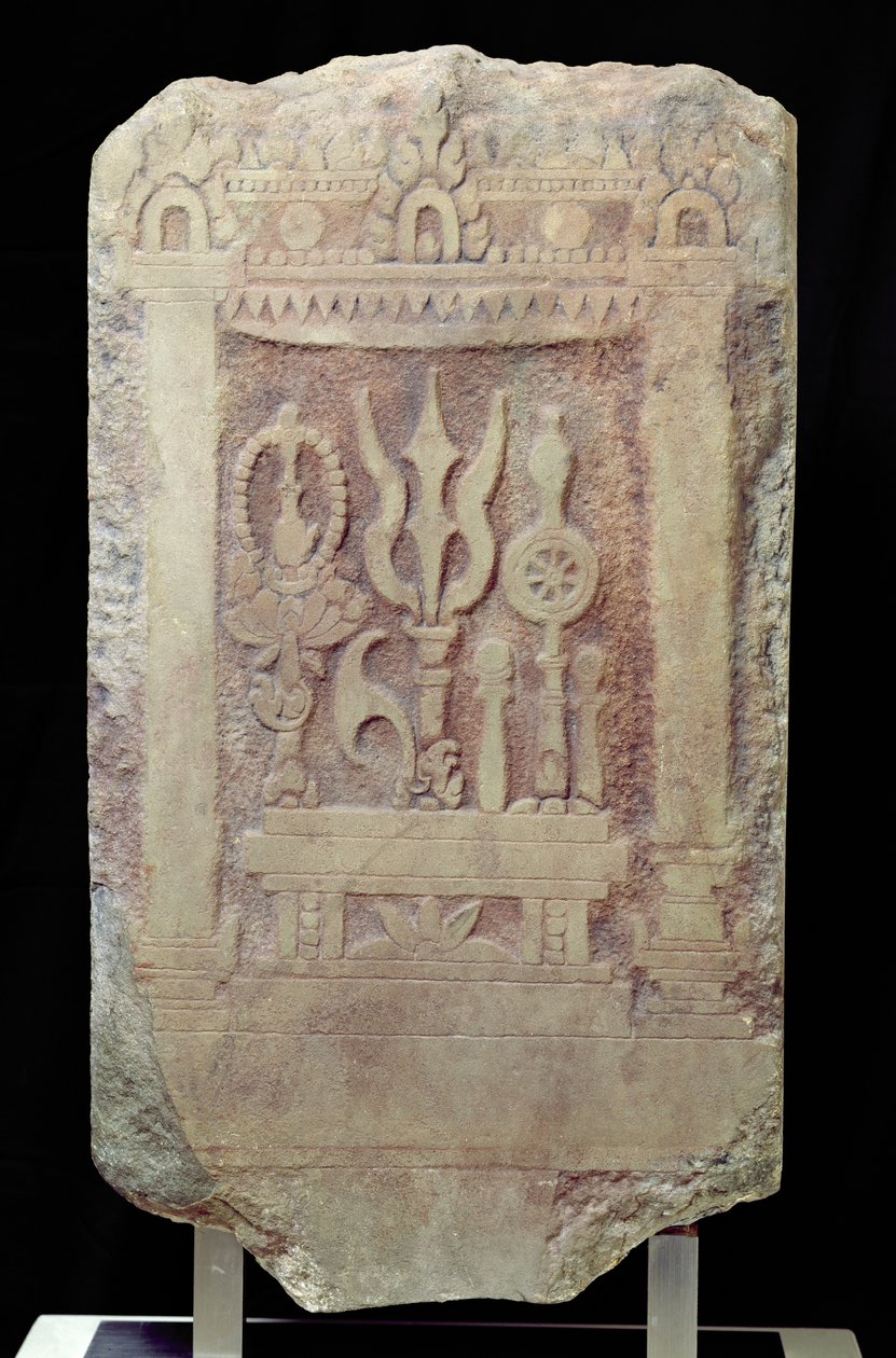 Trimurti