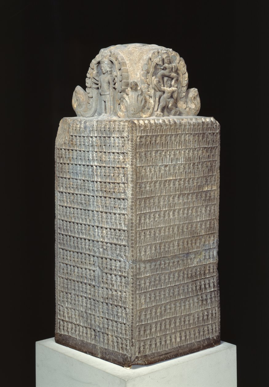 Preah Khan, Kompong Svay, Kamboçya