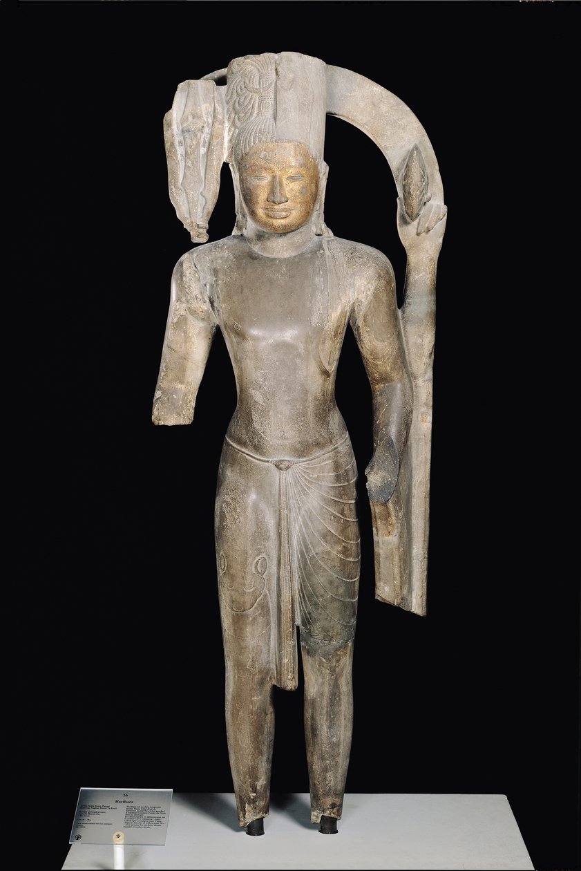 Harihara