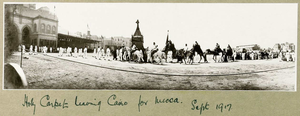 Kutsal Halı, Kahire