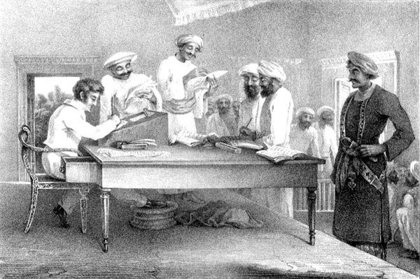 Yargıç Kutchery-Meerut, 