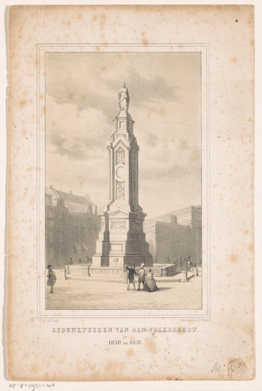 Amsterdam'daki Barajdaki Anıt 1830 ve 1831'de halk ruhunun anıtı (nesne üzerindeki başlık) by Carel Christiaan Antony Last